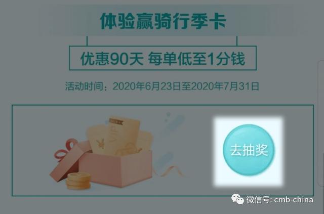 2024年澳门天天开好彩大全，未来解答解释落实_BT35.69.96