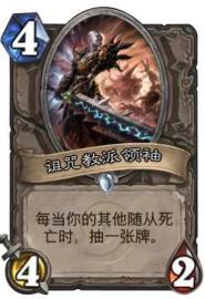 新奥门资料大全免费新鼬，及时解答解释落实_iShop94.85.35