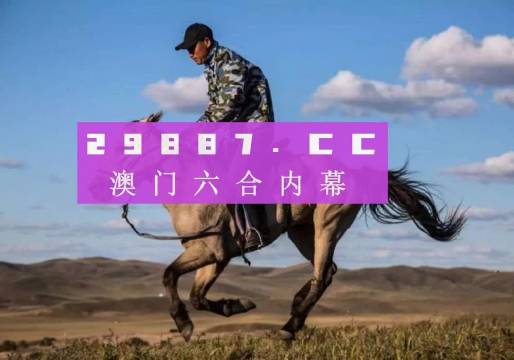 刘淑娟 第4页