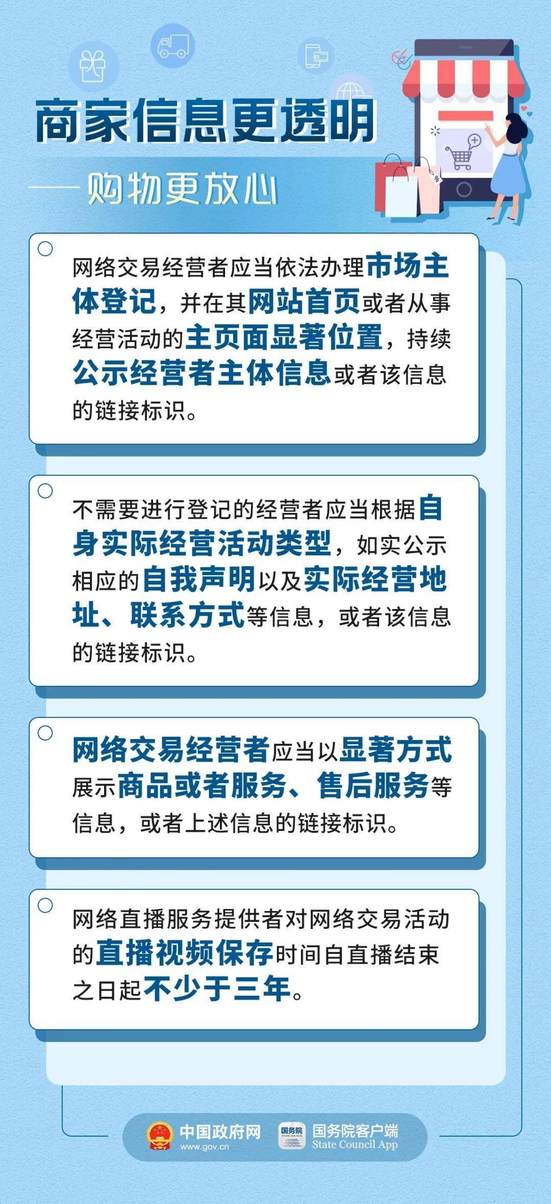 2024新奥资料正版大全，挑战解答解释落实_Sims40.78.40