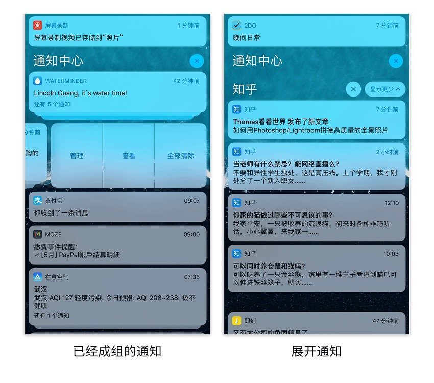 毛冠宇 第3页