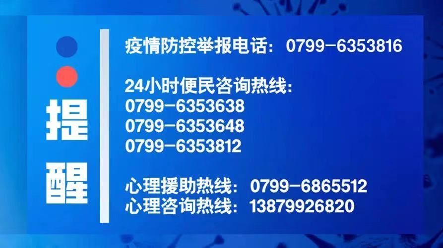 十年环境新闻回放⑫，李干杰妙解环保一刀切——给企业整改留足时间，发出环保与经济的和谐之音