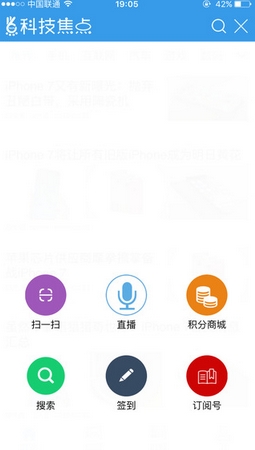 杨皓书 第5页