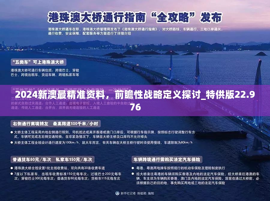 卢淑芬 第5页
