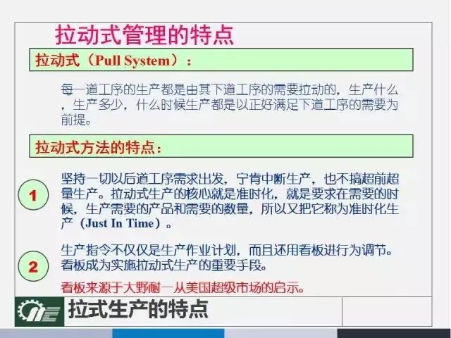 新澳2024正版资料免费公开，现状解答解释落实_app13.59.10