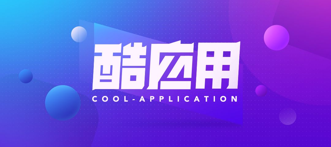 王涵阳 第4页