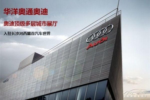 新澳今天最新资料2024，及时解答解释落实_Sims61.64.98