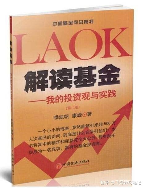 2024年正版澳门资料免费大全，经典解答解释落实_The65.65.70