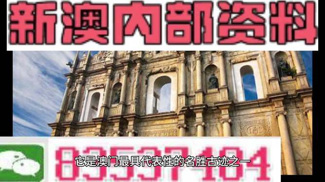 曹智仁 第5页