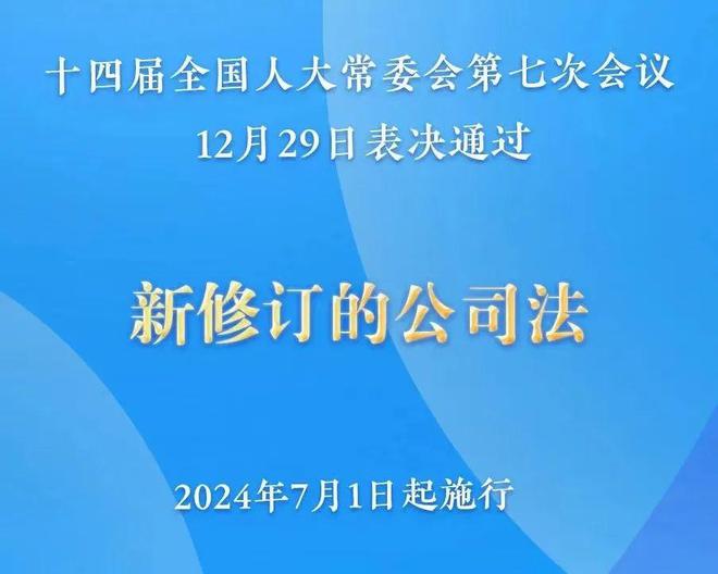 谢财贞 第4页