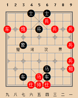 倪建辉 第5页