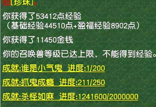 2024年香港正版资料免费直播，节奏解答解释落实_The98.65.65