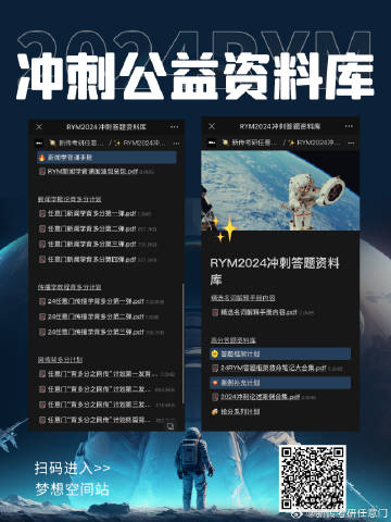 王淑娟 第4页