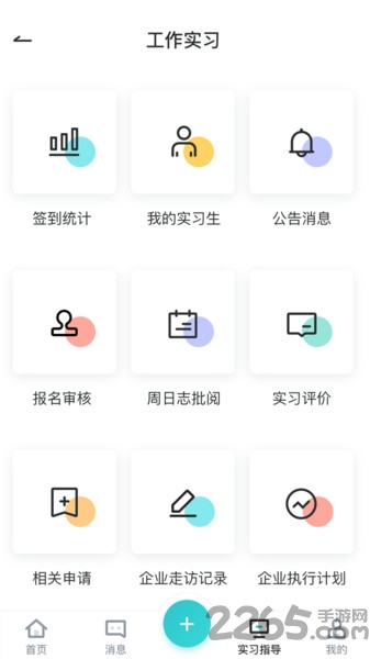 新澳精准资料免费提供网，彻底解答解释落实_3DM29.95.23