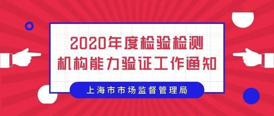 7777788888精准跑狗，持续解答解释落实_ZOL61.58.16