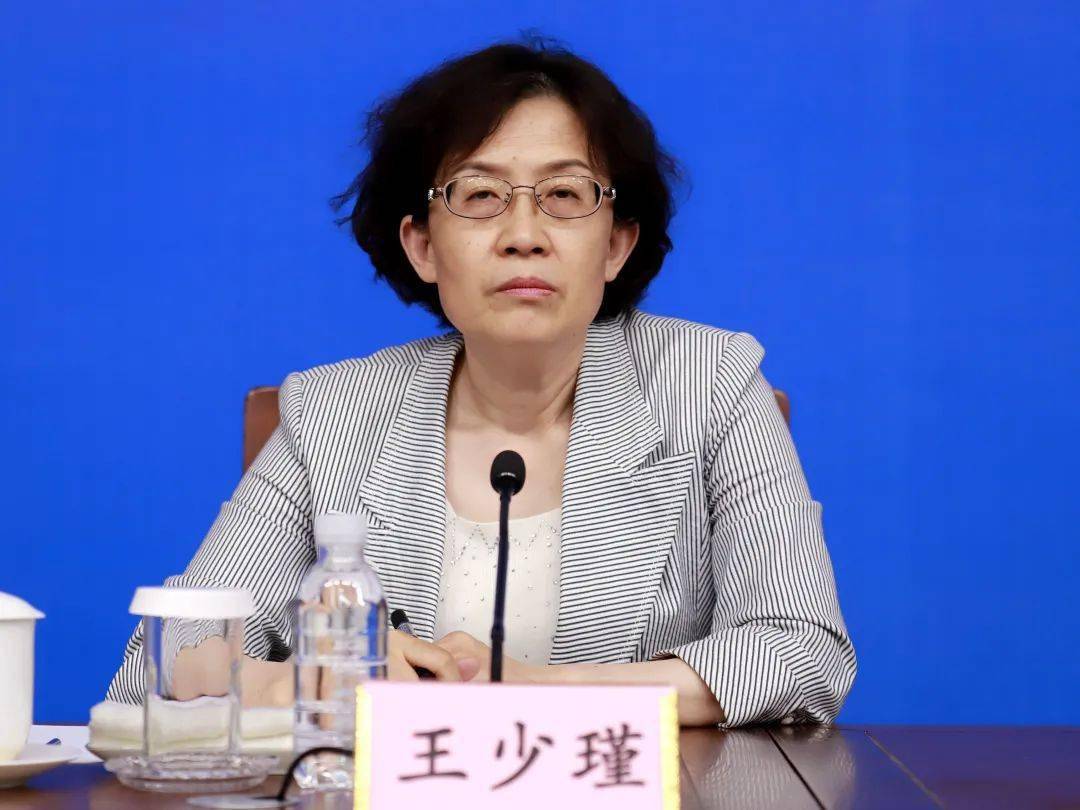 健康科普 第168页