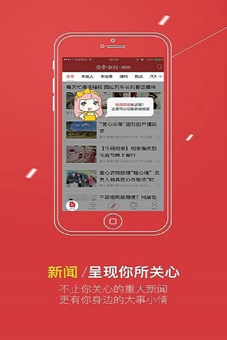陈雅茹 第4页