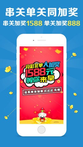 案例分享 第160页