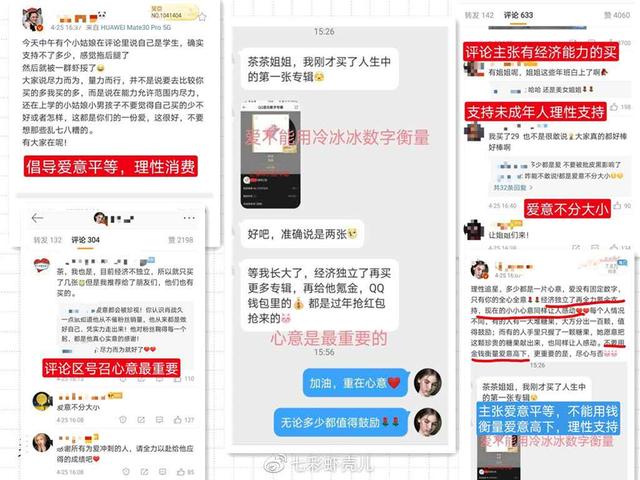 管家婆一码一肖资料大全五福生肖，数据解答解释落实_BT72.17.74