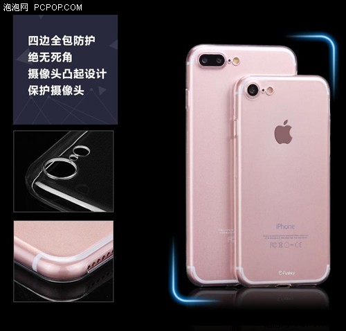 2024澳门新资料大全免费直播，详细解答解释落实_iPhone70.91.98
