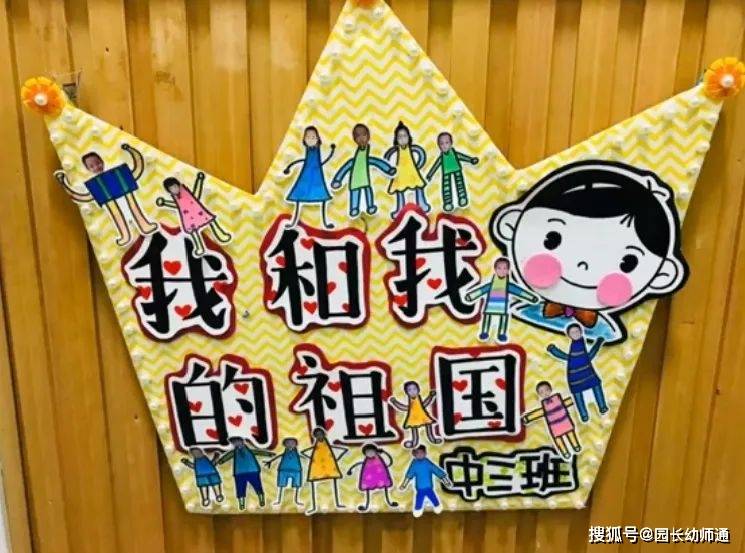 赖美玲 第4页