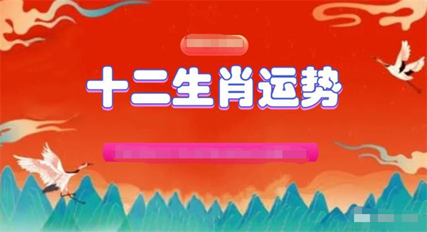 张淳珠 第4页