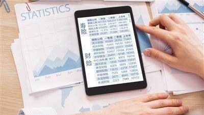 二四六香港资料期期准千附三险，权威解答解释落实_VIP65.50.87