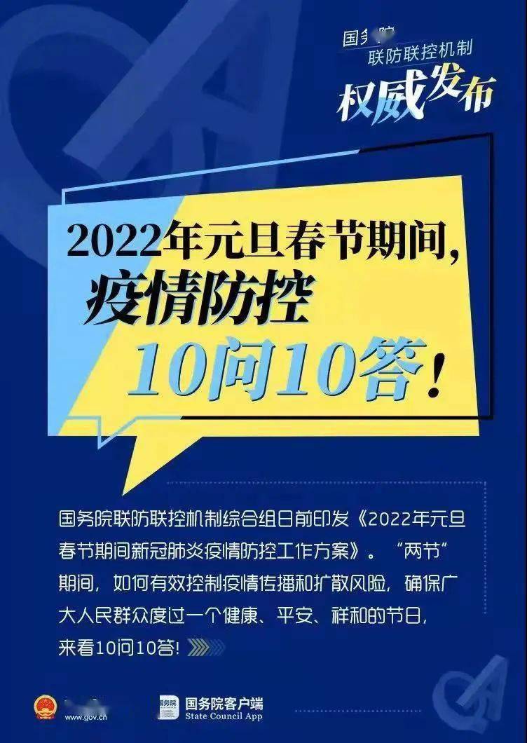 管家婆一码中一肖2024|精选解释解析落实