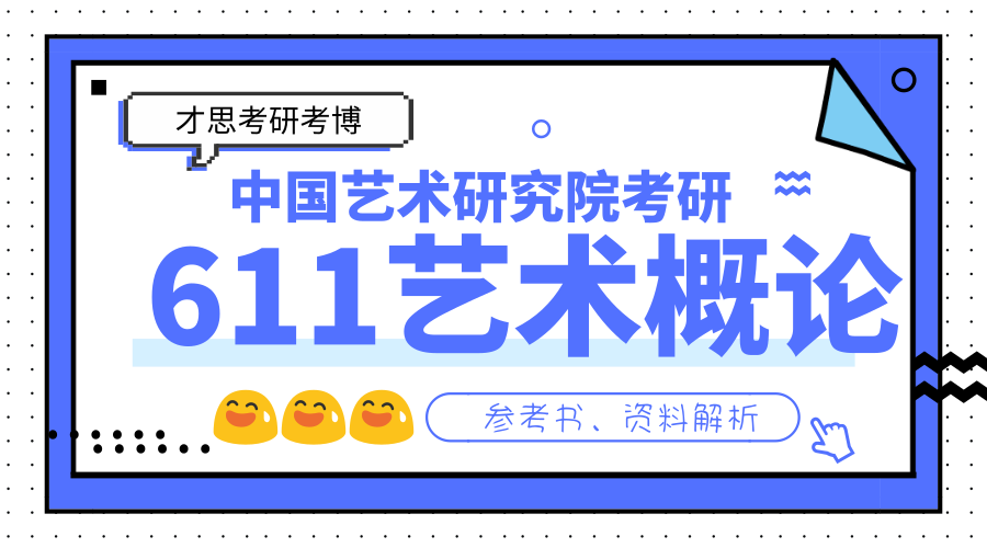 王中王100%期期准澳彩|精选解释解析落实