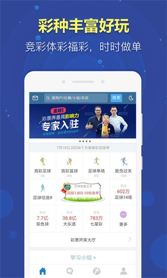 2024澳门资料免费大全，最快解答解释落实_3D98.54.35