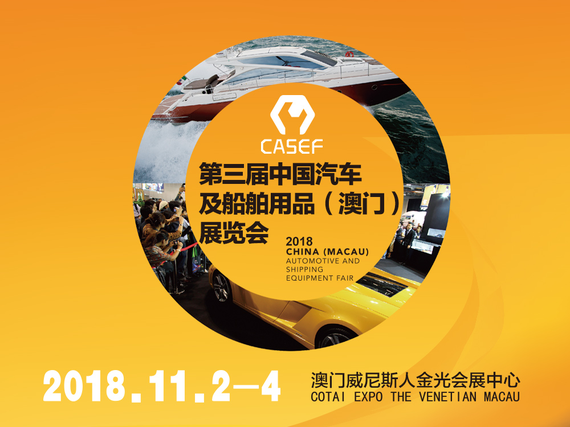 黄坚源 第4页
