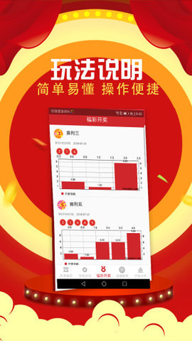杨孟儒 第4页