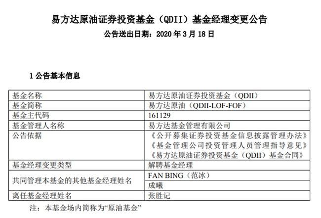 香港近十五期历史记录，工作解答解释落实_iShop56.85.69