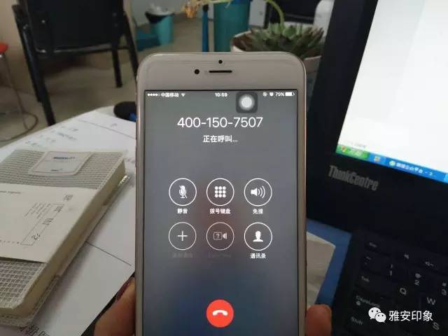 王志伟 第4页