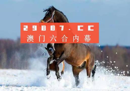 新澳门一码中精准一码免费中特，深入解答解释落实_WP40.89.42