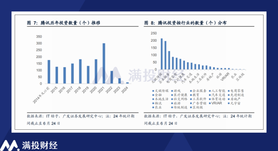 澳门4949开奖，深入解答解释落实_WP40.89.42