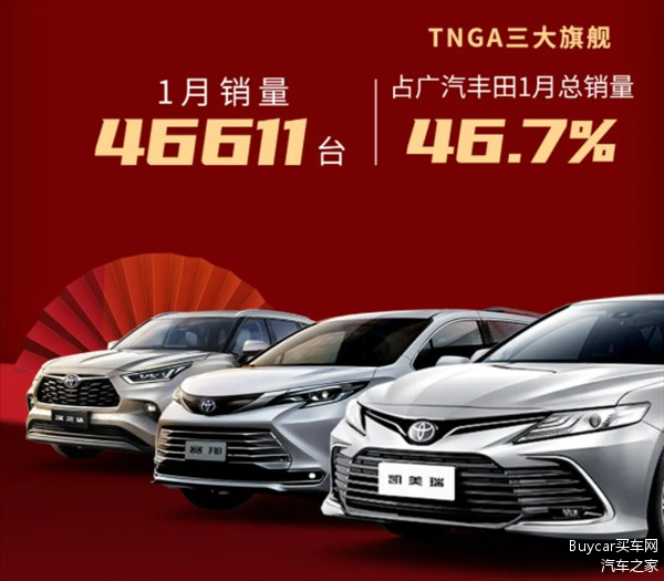 林家毓 第4页