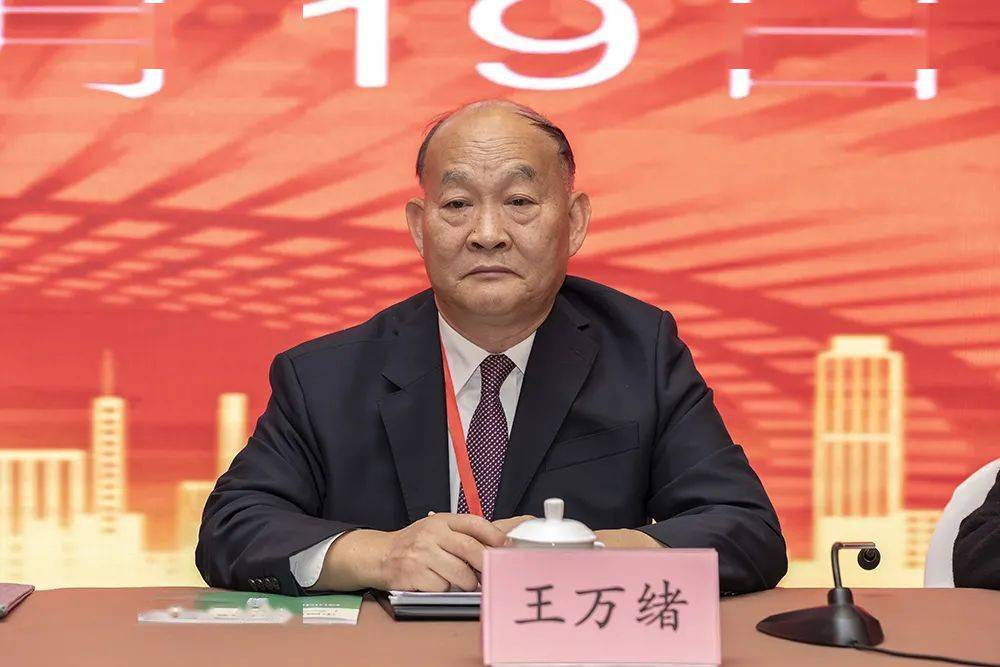 上交所召开第十四次会员大会，邱勇当选新一届理事会理事长