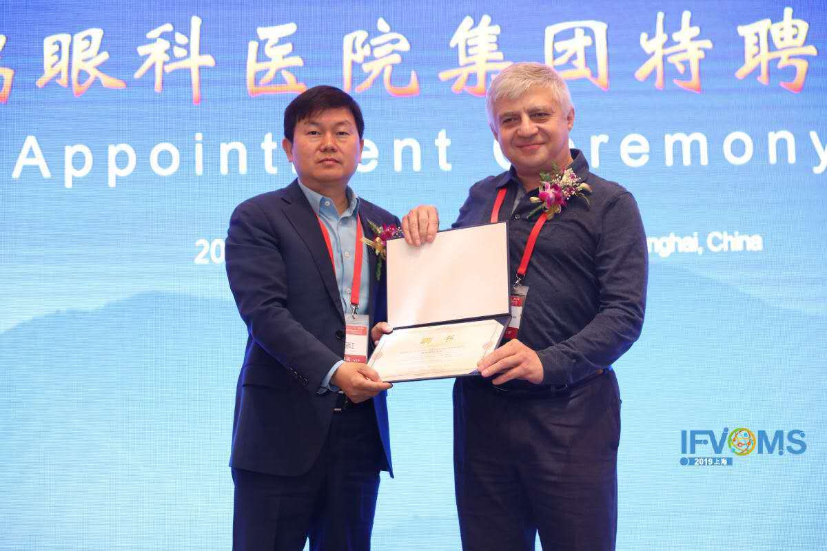 友邦吊顶，聘任胡江担任公司副总经理——探索新领导力，共铸辉煌未来