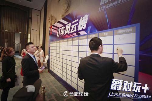 合肥新热潮，今天，这里吸引了众多目光与脚步