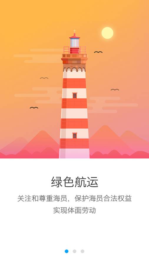 重磅新车全球首发，埃安UT鹦鹉龙闪耀广州车展，引领未来出行新潮流