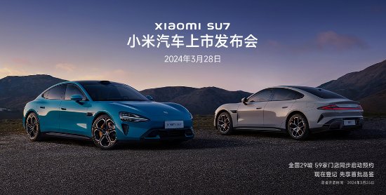 小米汽车，引领智能驾驶新纪元，高达8.1E FLOPS的算力助力智能变革