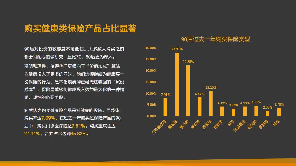 财经态度丨五部门联合推动，打造家政产教融合新型载体，专家深度解读背后的意义与前景