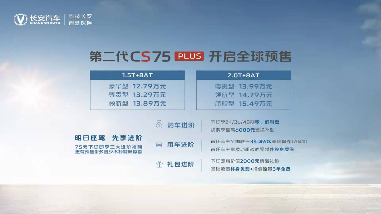 2024澳门资料大全免费，科技解答解释落实_WP46.42.49