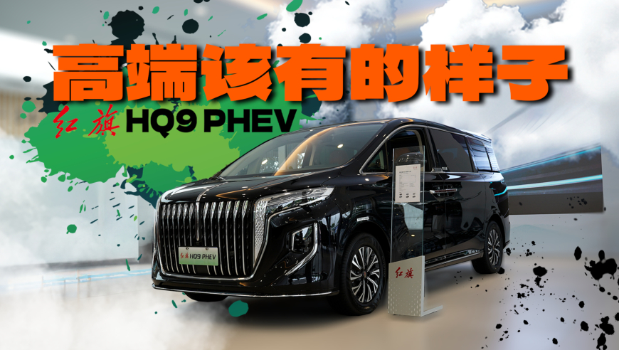 王忠来 第4页