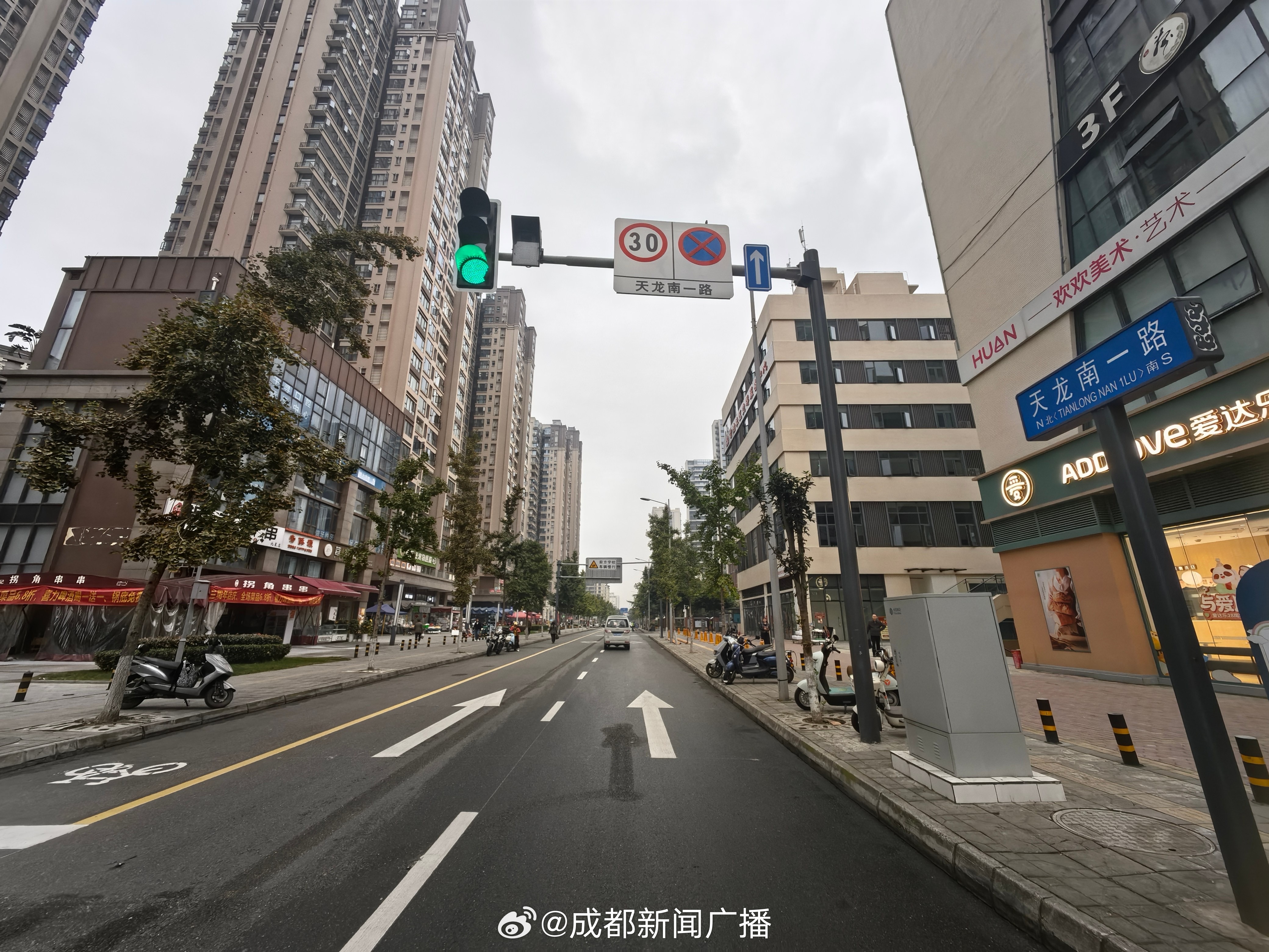 成都开门治堵半月见成效，七项堵点任务圆满完成，相关点位焕然一新