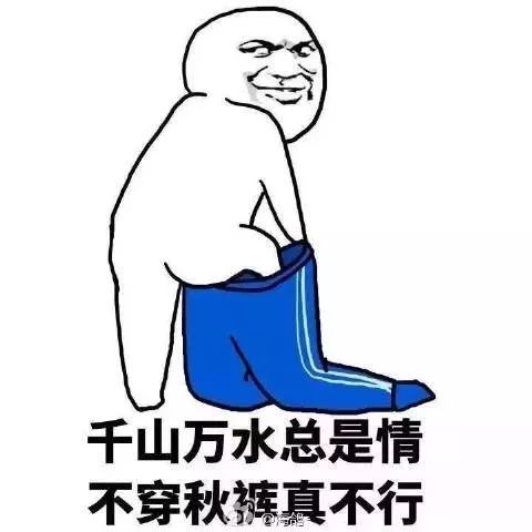 陆又梦 第4页
