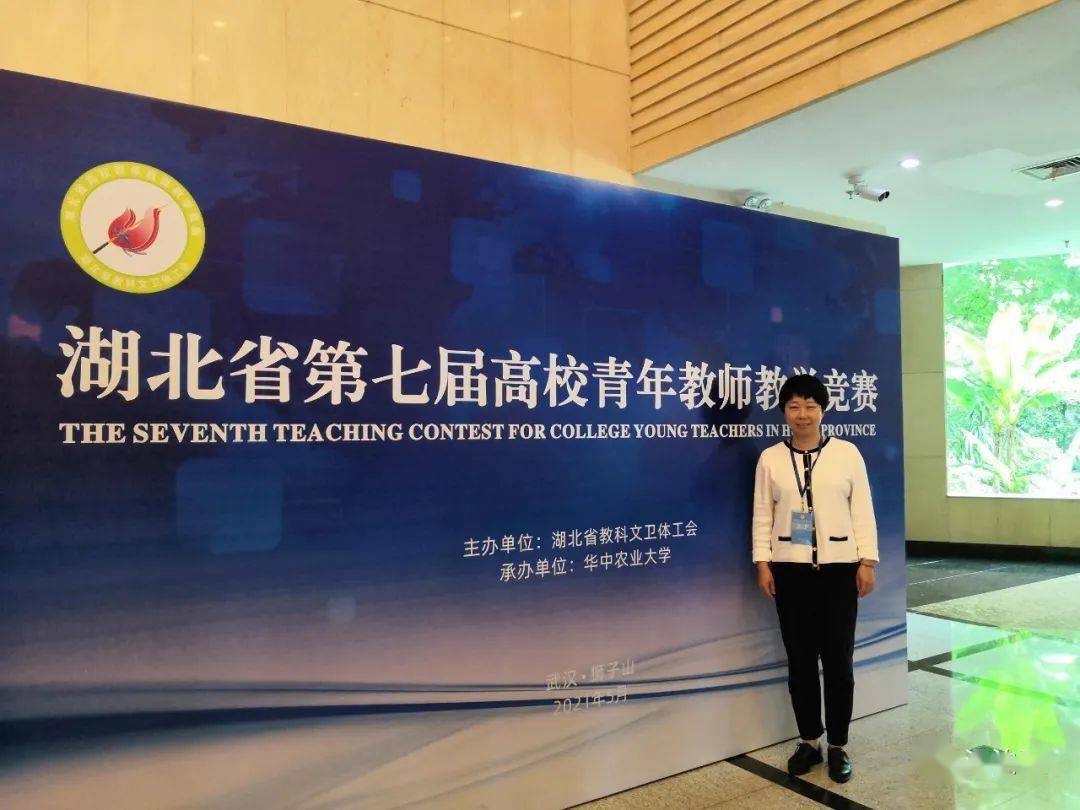 湖南日报与23所高校新闻院系共铸青春合伙人平台，携手培育新时代新闻人才
