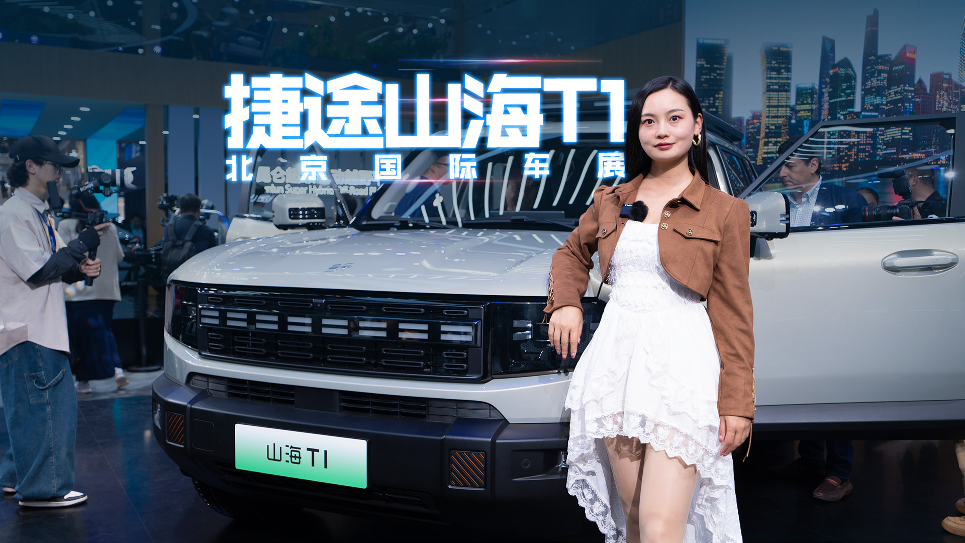 潘怡孜 第4页