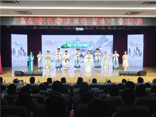文明有礼 和平有你，一场沉浸式体验展在津举办